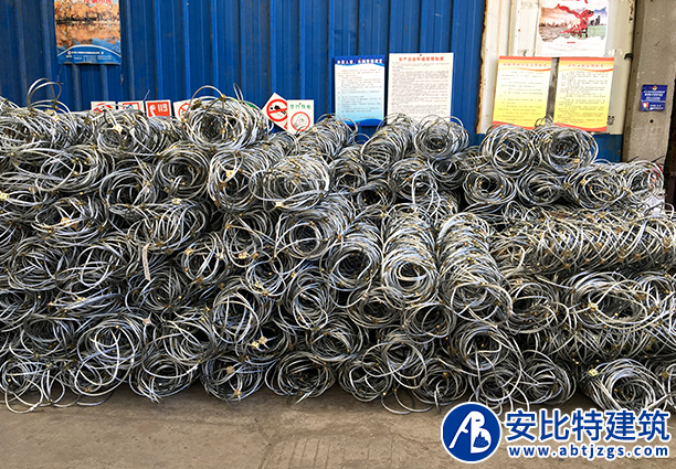 GAR1主動(dòng)防護(hù)網(wǎng)