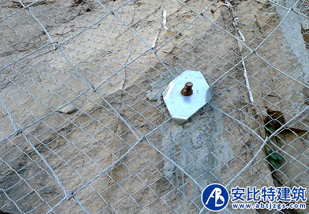 GTC--65A主動(dòng)防護(hù)網(wǎng)
