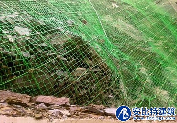 主動(dòng)護(hù)網(wǎng)案例